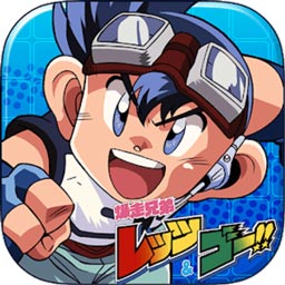 问鼎app下载