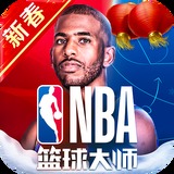 今年会官网jinnian