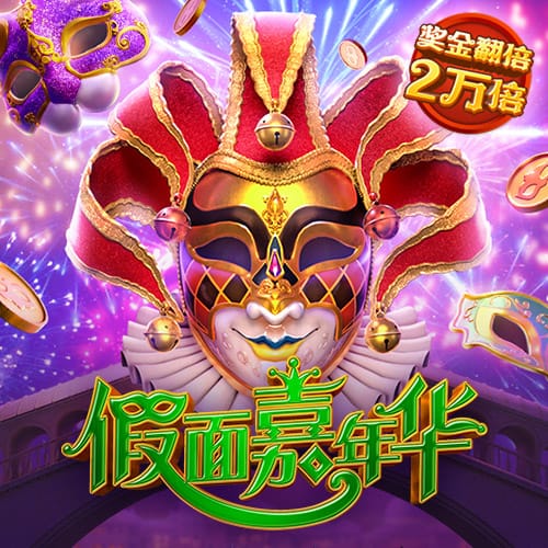 半岛体彩