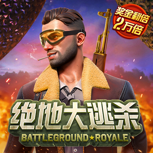 bbv体育官网登录