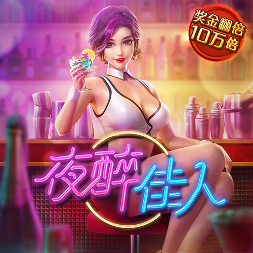 b33体育在线