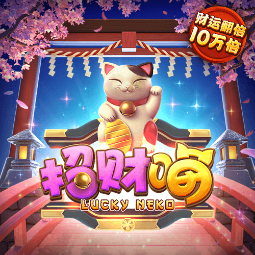 hq环球体育app官方