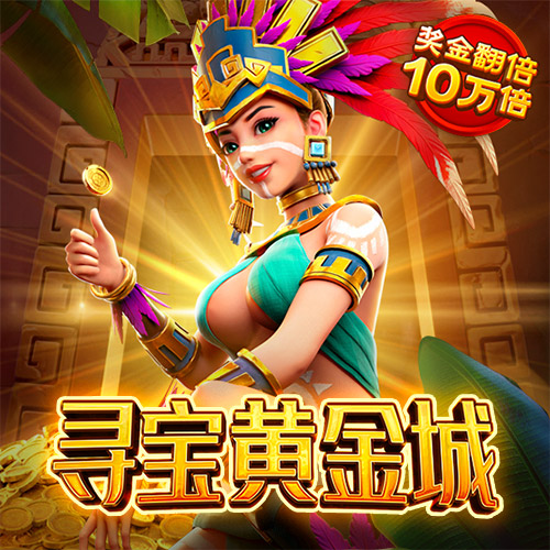 火狐体育官网下载