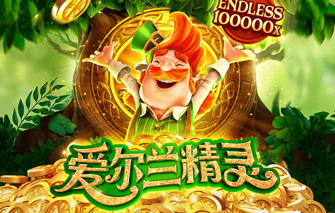 ag九游会登录j9入口官网