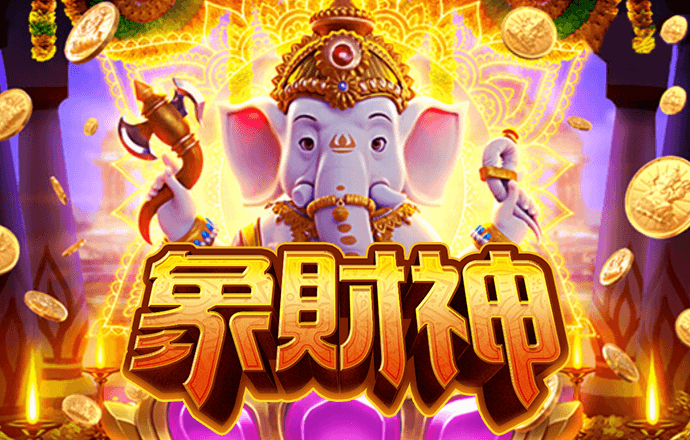 bck体育app手机官网入口