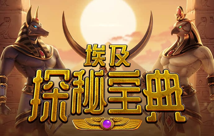 银河1331官方网