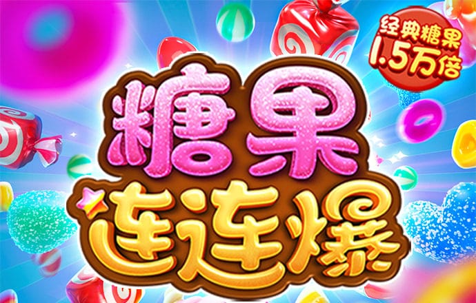 c7娱乐平台官网入口下载