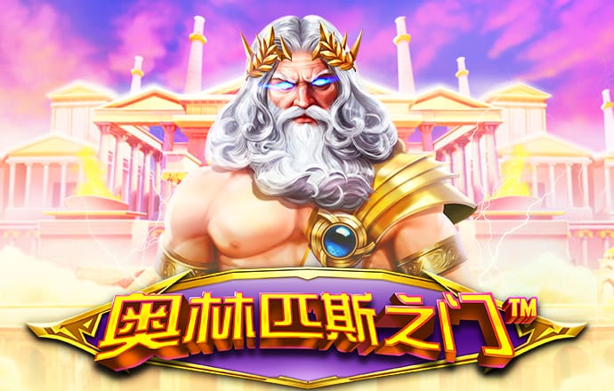 天博体育官网入口