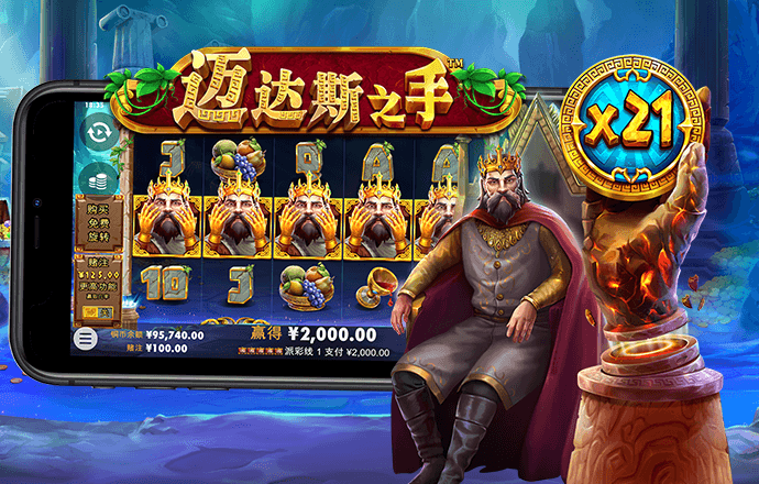 免费领取38彩金棋牌