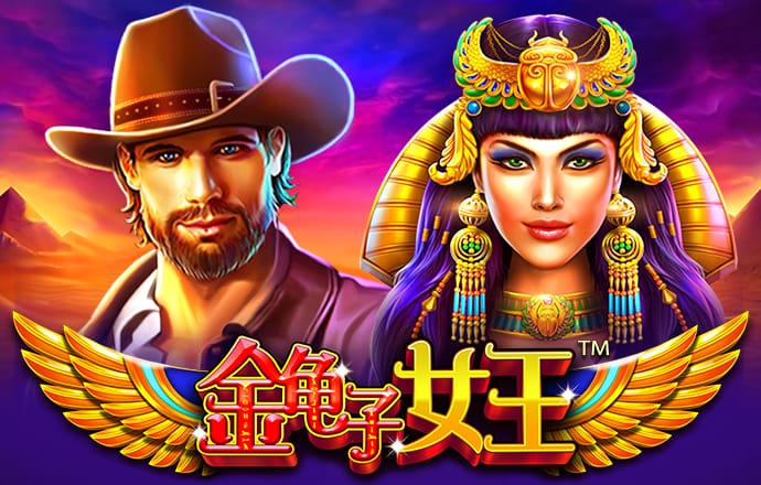 中欧体育网页登入入口下载