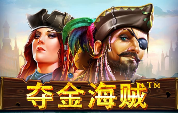 新爱体育官方网站下载