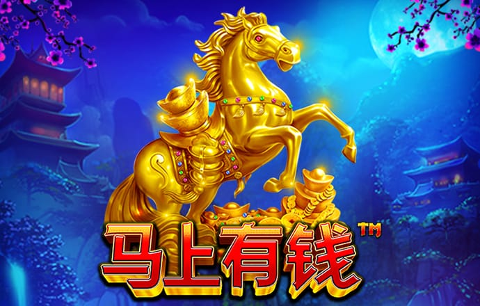 118开奖站 澳门下载