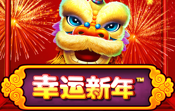 冠盈体育平台怎么样