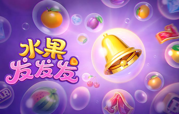 澳门金牛版网址