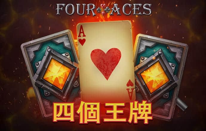 三晟体育下载app