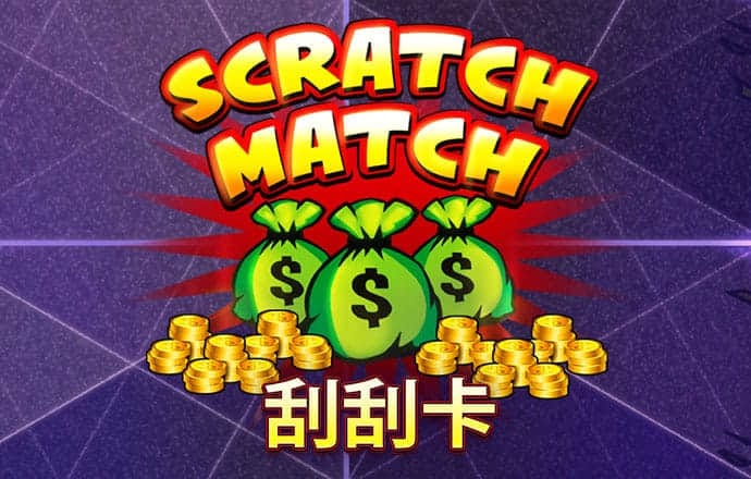 浩瀚体育官网下载app