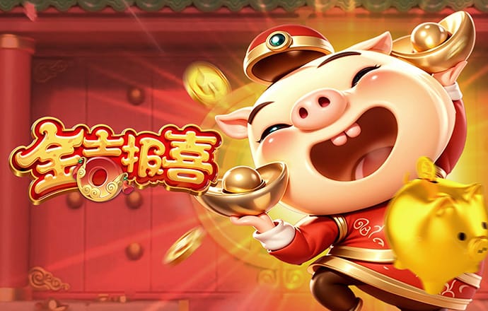 BT体育登录入口APP下载