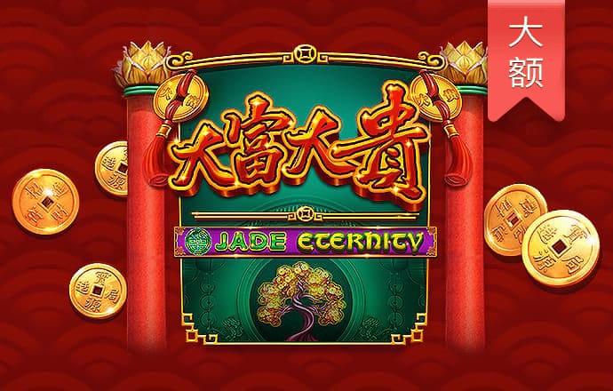 港澳宝典11133