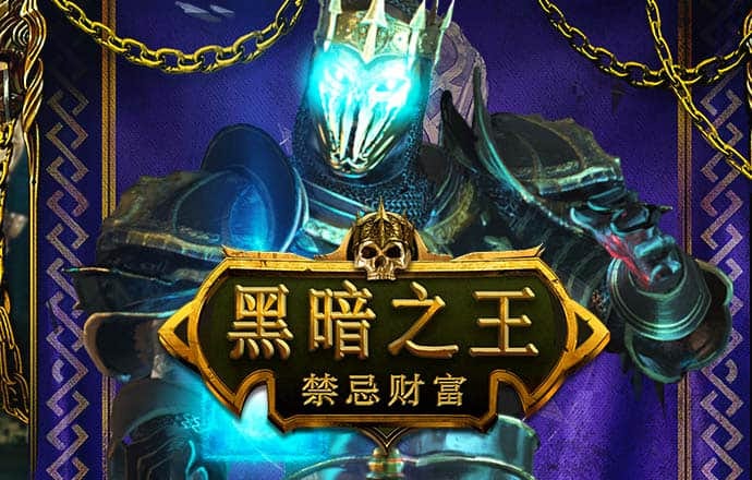 立博体育APP官网