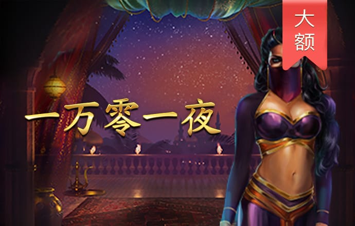 b体育官网首页