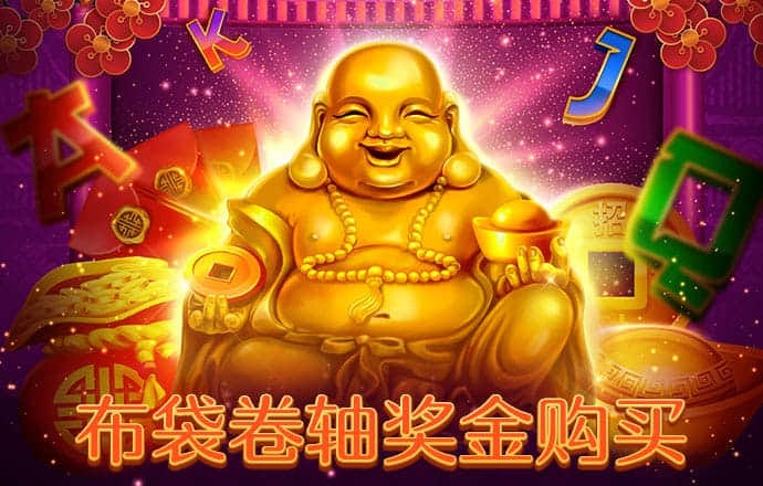 打开澳门网站