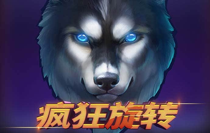 6686体育官网网页版