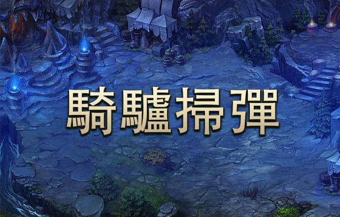 4g娱乐官方网站