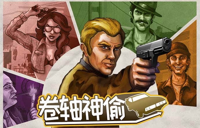 人人体育官网登陆入口
