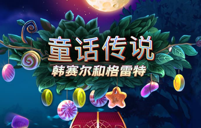 库博体育官方app