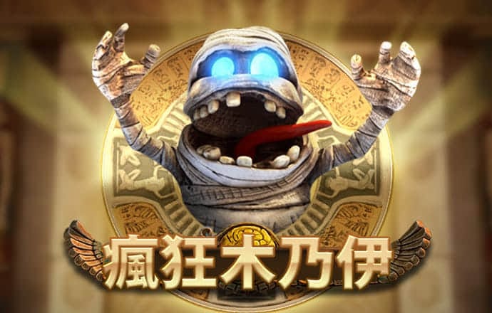bt体育app登陆