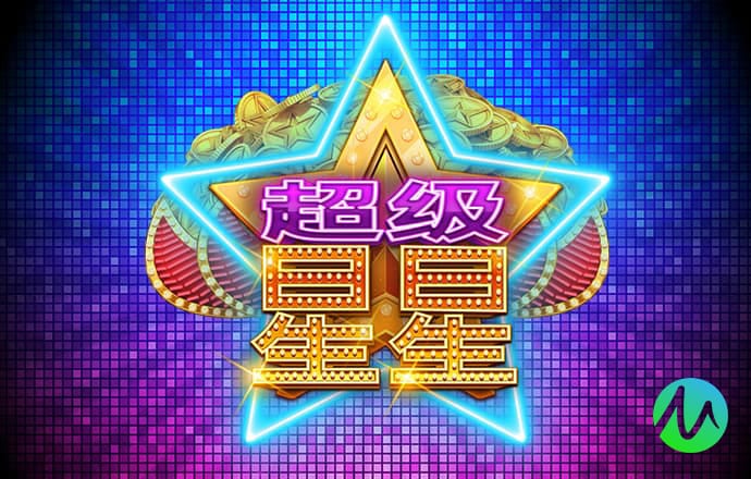 pg麻将胡了进入免费游戏