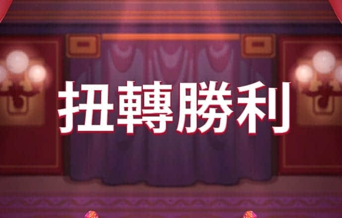 c7体育