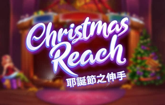 ng28南宫娱乐官网最新版