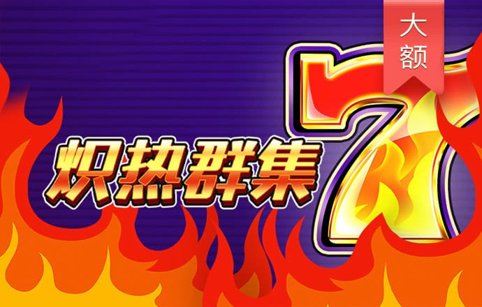 bob手机客户端官方下载