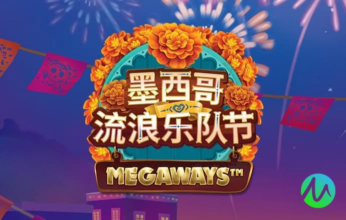 佳博体育平台官网登录