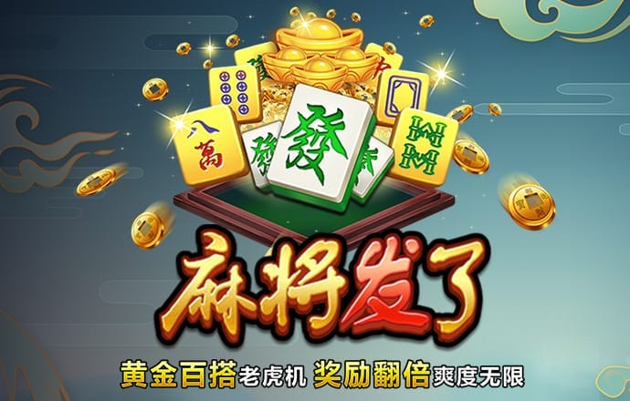 贝博体育APP下载